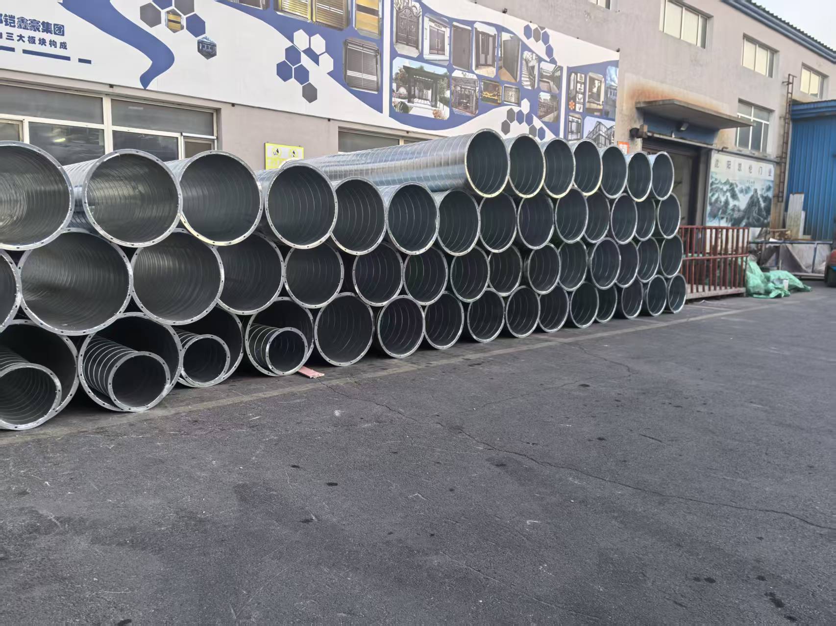 鞍山风管
